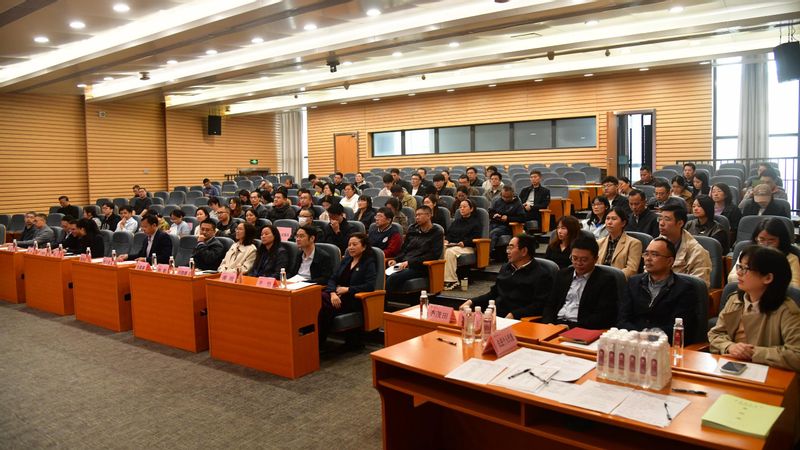 实验室与装备处召开实验室建设管...