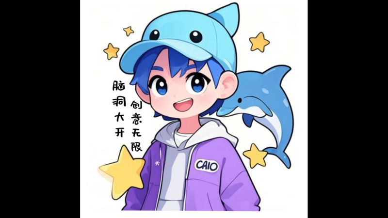 喜报 | “民俗文化的数字新生...