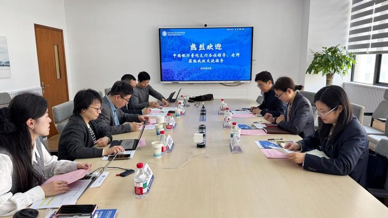 深化产教融合，华东师大经管学院...